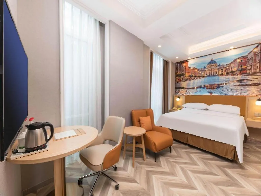 Hotel Vienna Suzhou Oriental Gate Jinji Lake
