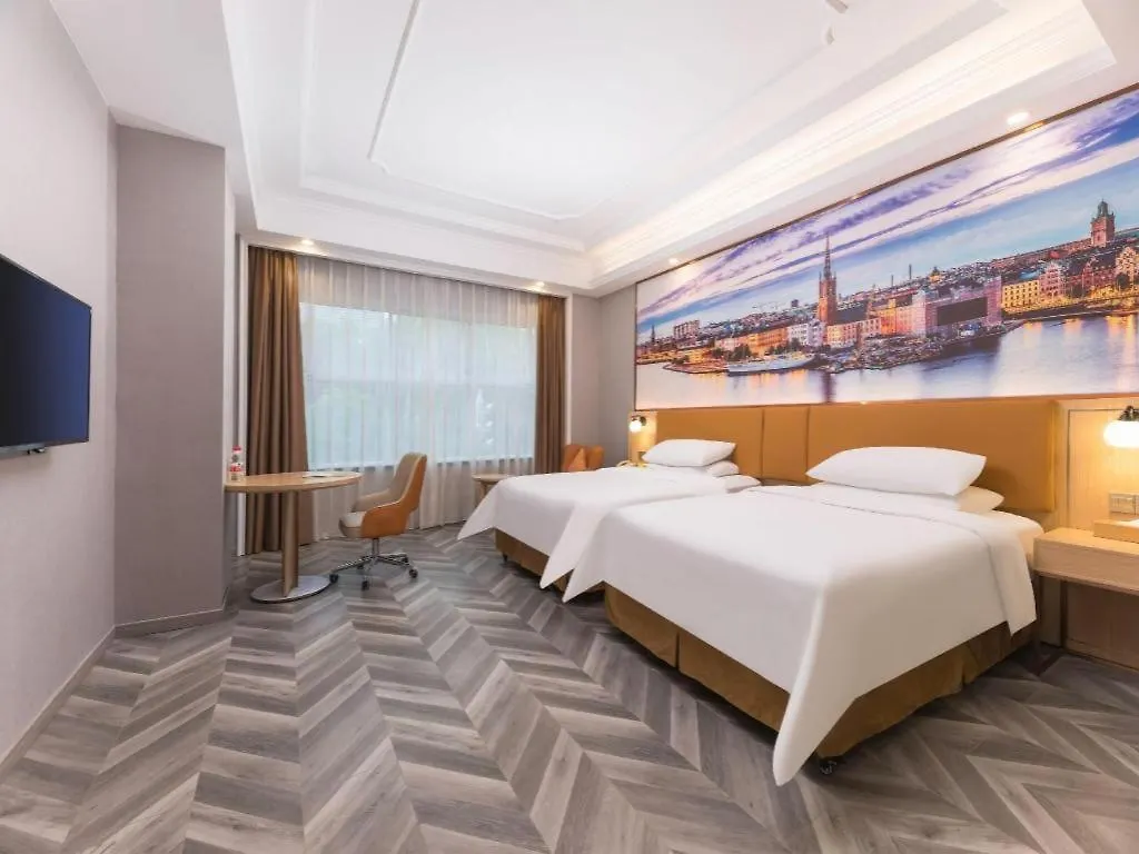 Vienna Suzhou Oriental Gate Jinji Lake Hotel Suzhou (Jiangsu)
