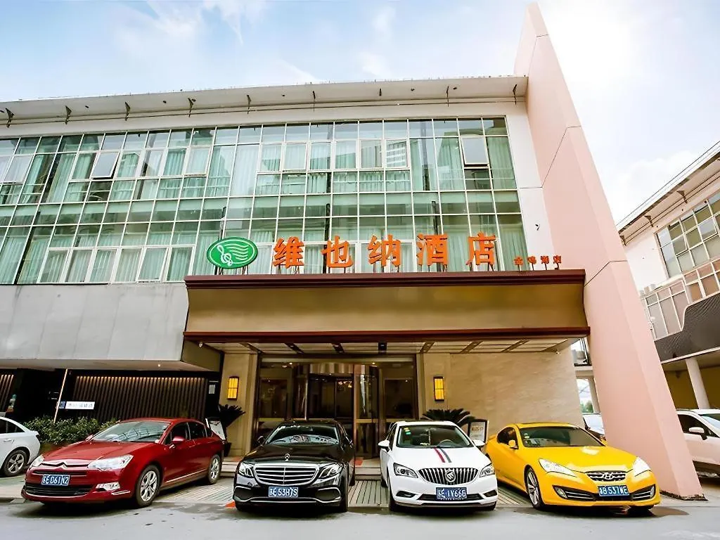 Hotel Vienna Suzhou Oriental Gate Jinji Lake
